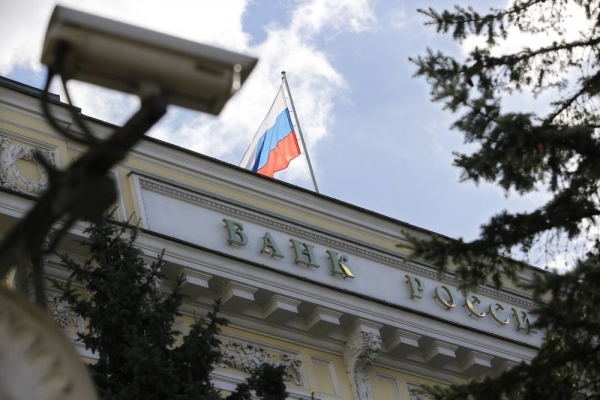  Банк России добавит осознанности действиям массового инвестора  
