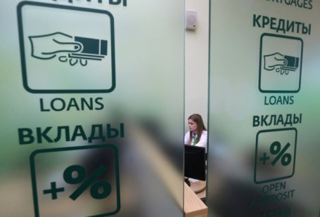 «Известия»: в 2022 году кредиты и ипотека могут подорожать для невакцинированных